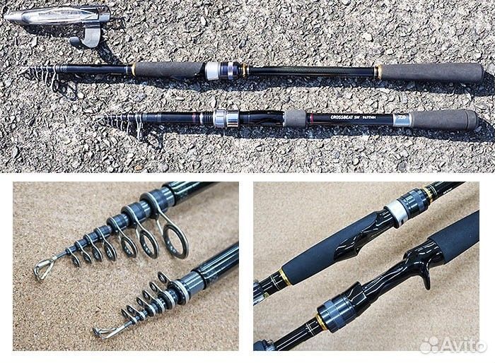 Daiwa mobile pack 646TUL