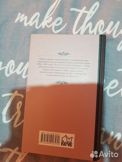 Книги. Пьюзо, Мопассан, Пикуль, Флобер