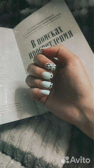 Маникюр, Педикюр,Наращивание ногтей, ремонт ногтей