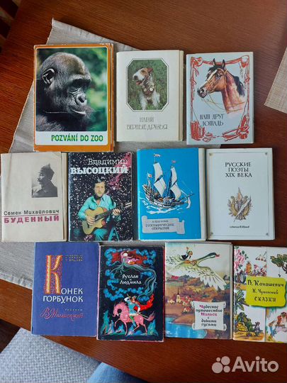 Коллекция наборов открыток