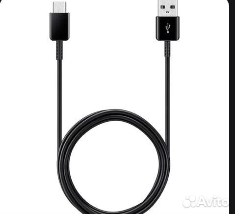 Кабель для зарядки