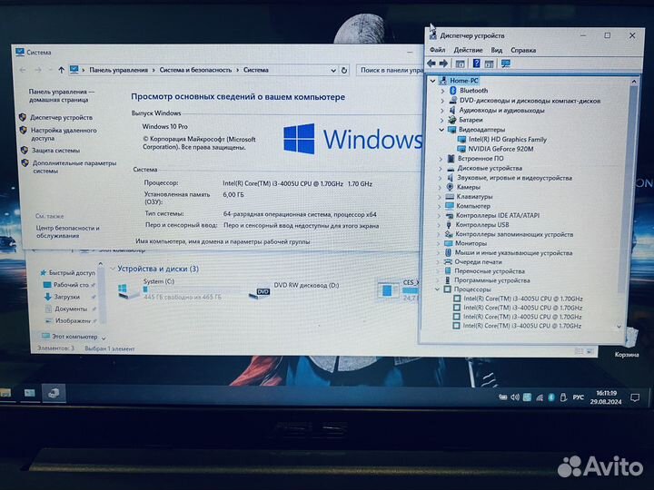 Asus для игр и учебы/6гб/nvidia 2gb/core i3/15.6