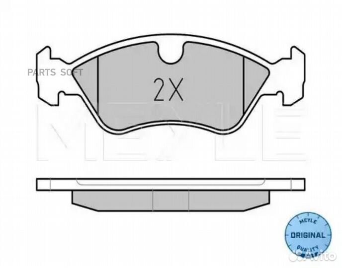 Meyle 025 218 6217 Колодки торм.пер. (WVA 21190 17