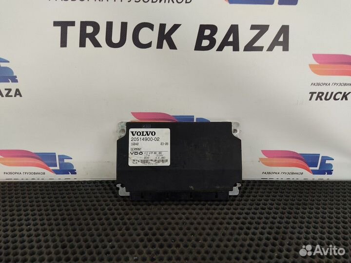 20514900 Блок управления светом Volvo FH, Volvo FM