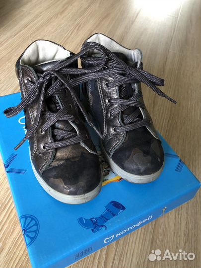 Ботинки для девочки размер 28