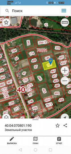 Участок 22 сот. (ИЖС)