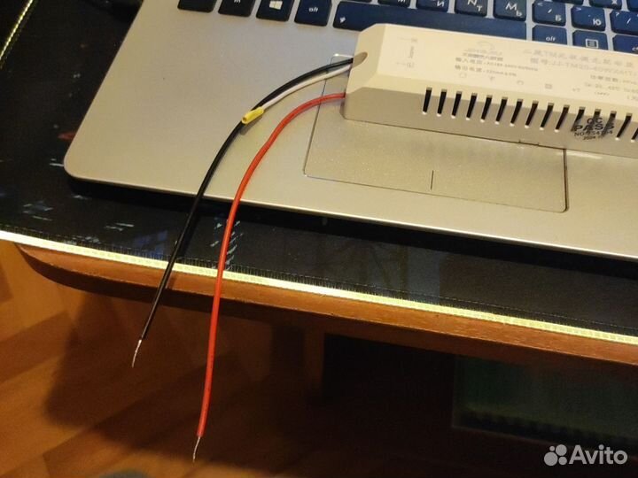 Блок для светодиодной люстры