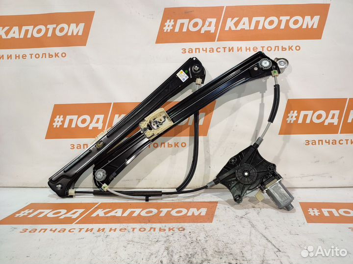 Стеклоподъемник передний правый Volkswagen Tiguan