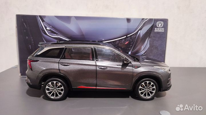 1:18 Changan CS75 Plus