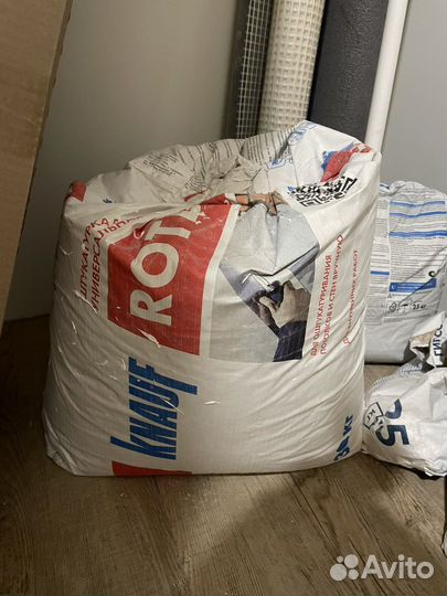 Стройматериалы остатки