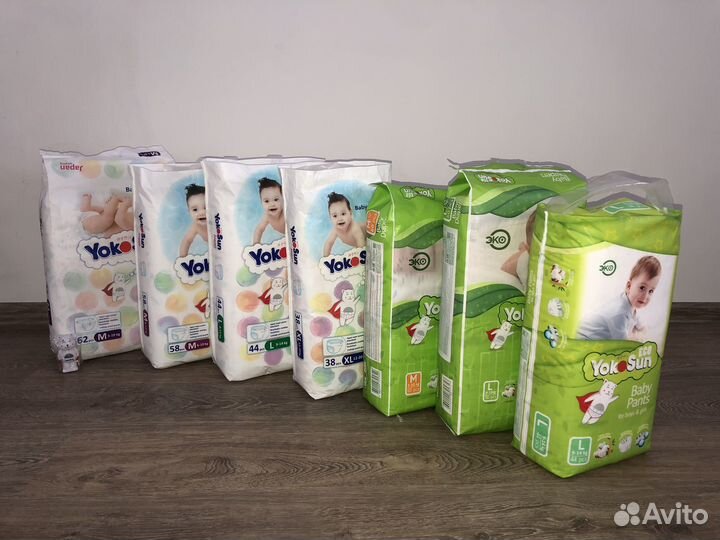 Подгузники-трусики Yokosun S, M, L, XL