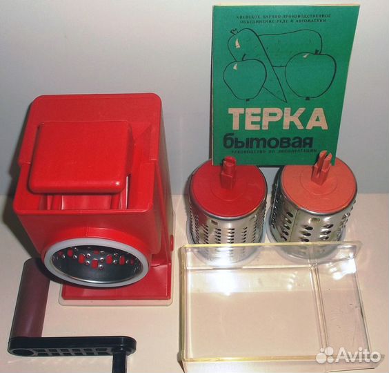Терка ручная для овощей