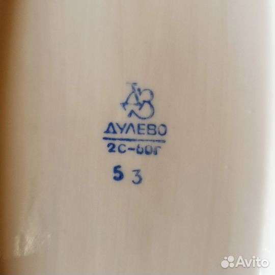 Салатник. Соусник. Селёдочница.Фарфор.Дулево. СССР