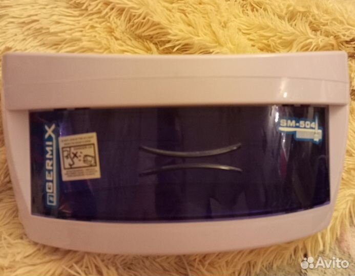 Стерилизатор для инструментов