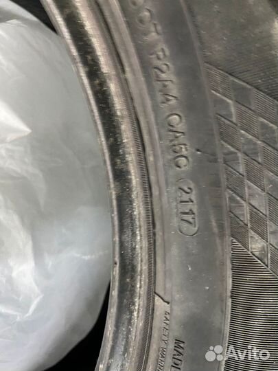 Landsail LS588 SUV 265/50 R20