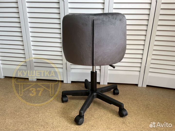 Стул мастера Ромб