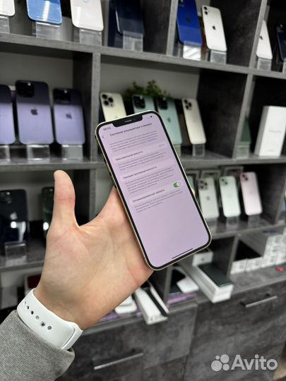 iPhone 12 Pro Max, 128 ГБ