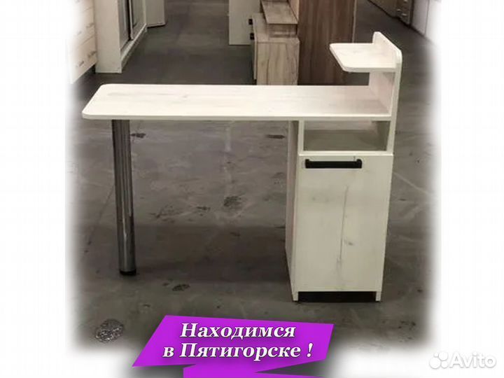 Макияжный стол
