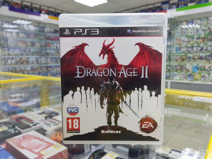 Dragon age 2 PS3