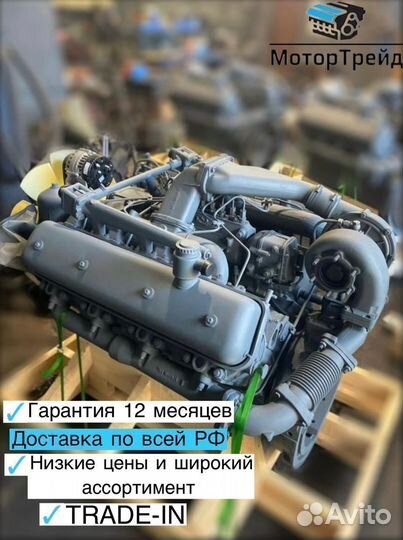 Двигатель ямз 238нд3 на Кировец К-700