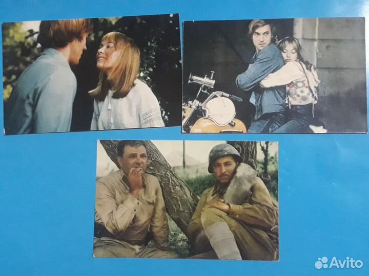 Старые советские открытки, фото актеров