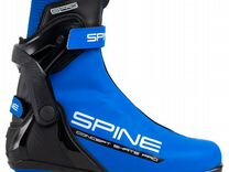 Лыжные ботинки spine NNN Concept Skate Pro