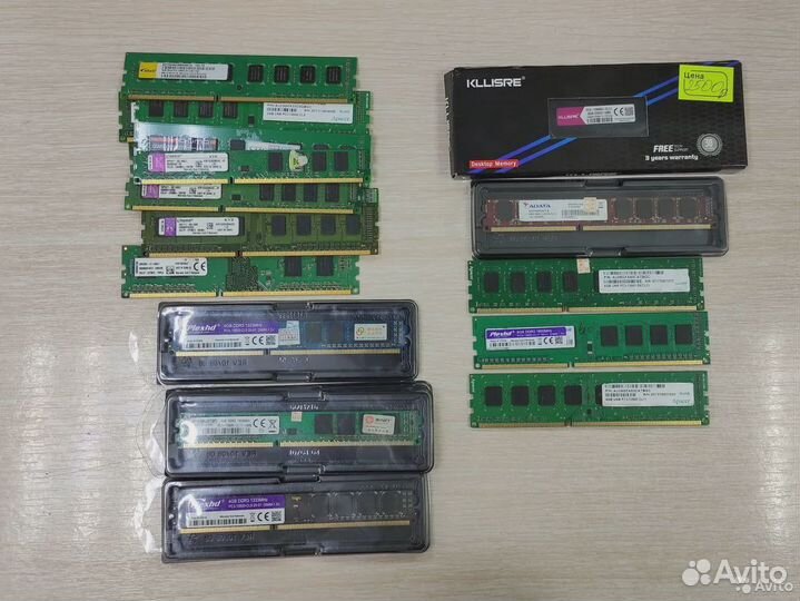 Оперативная память DDR3 2Gb 4Gb 8Gb в ассортименте