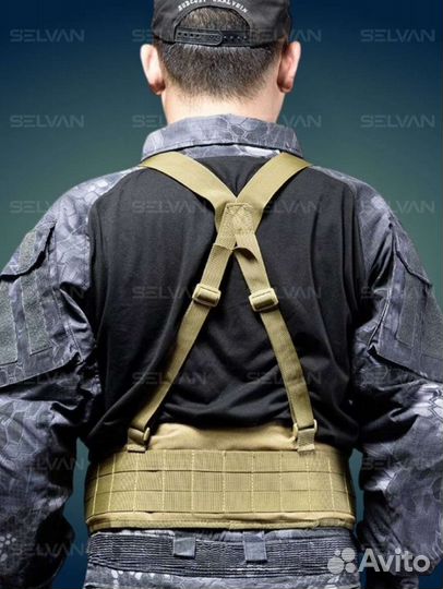 Тактический пояс