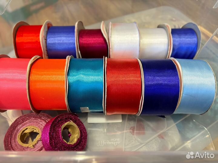 Лента атласная 5 см