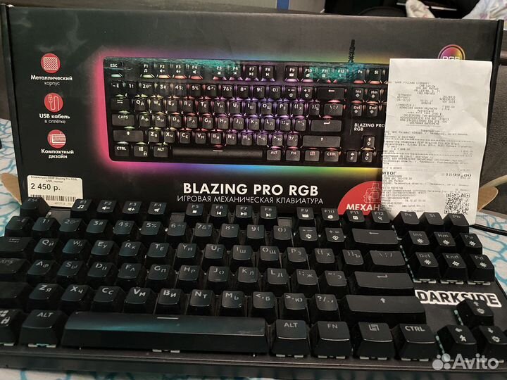 Игровая механическая клавиатура