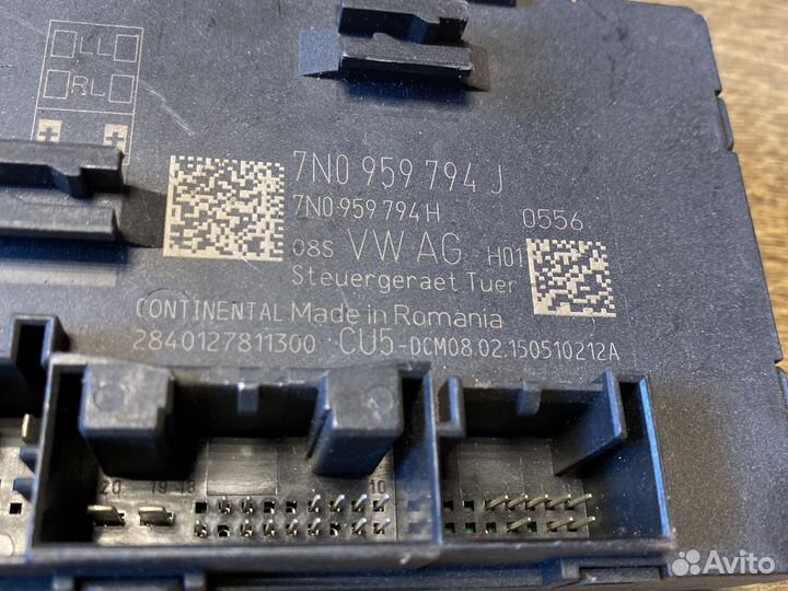 Volkswagen sharan 7N блок комфорта