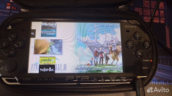 Psp 2004 прошитая