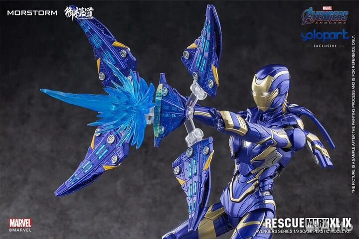 Rescue Mark 49 (MK49) / Железный человек