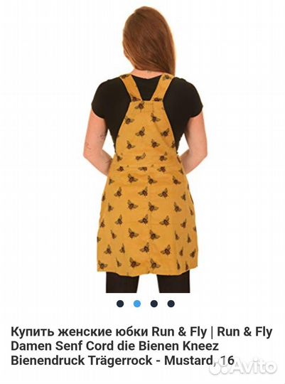 Вельветовый винтажный комбинезон с пчелками, 48 р