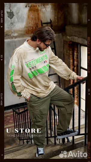 Лонгслив vetements Hi Speed 2013