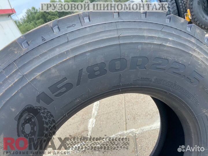 Автошина 315/80R22.5 runever RU686 20PR 156/150 K