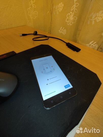 Coolpad Max, 4/64 ГБ