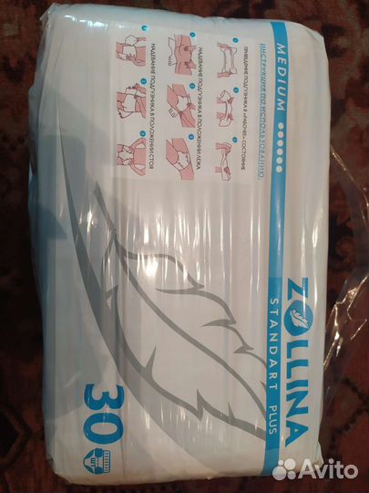 Памперсы для взрослых, размер М, по 30 шт. Пелёнки