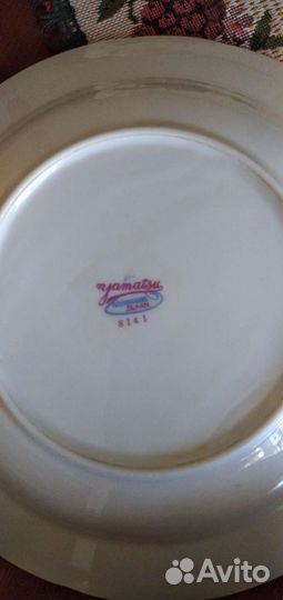 Фарфоровая посуда времен СССР