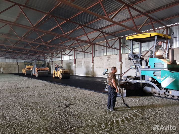 Асфальтирование