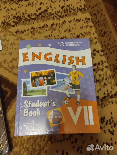 Учебники русский литература английский география