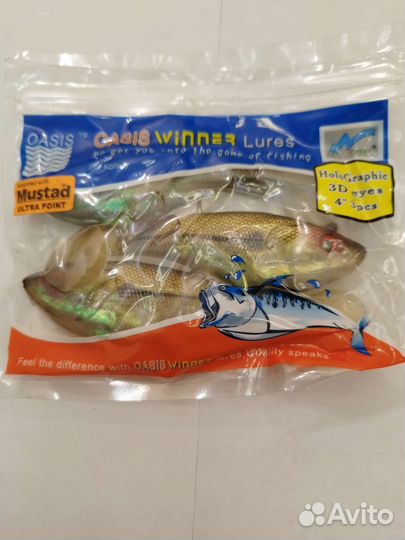 Рыболовные приманки