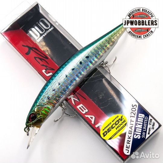 DUO realis jerkbait 120S SW (sinking)