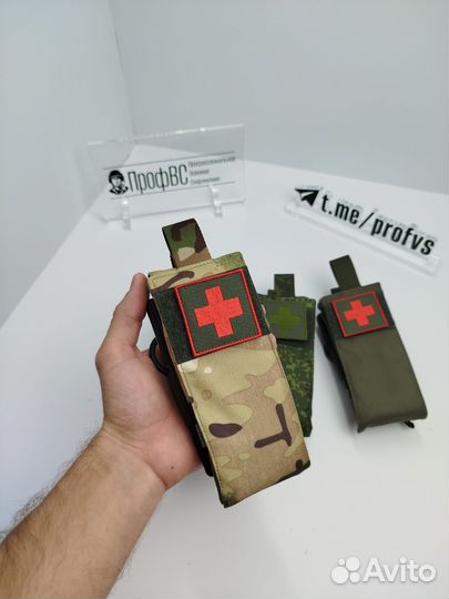 Комплект экстренной помощи