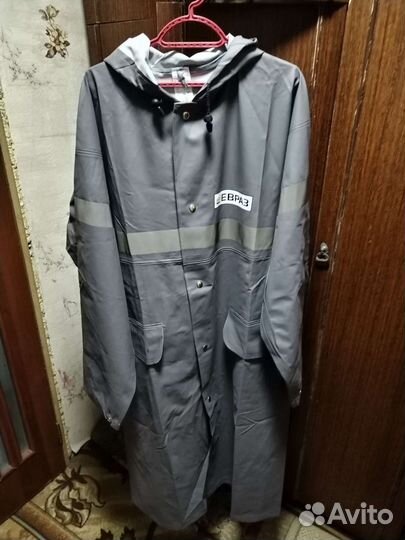 Плащ дождевик