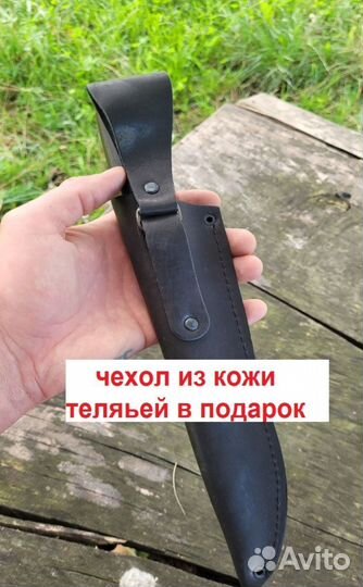 Кухонные ножи