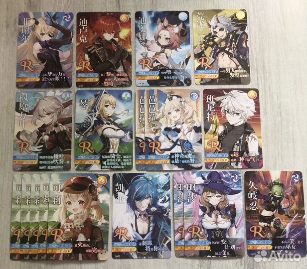 Коллекционные карточки Genshin Impact