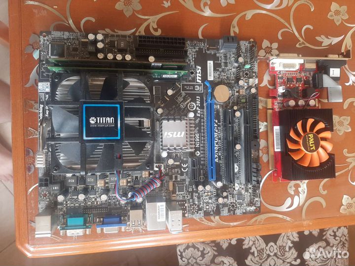 Материнская плата,процессор,вентелятор