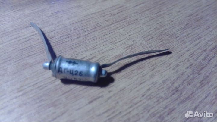 Диод германиевый, СССР, новый, раритет 1957-1960г