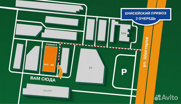 Мука пшеничная Мельник в/с 25кг